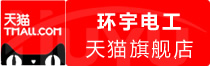 ⭐哪里买塞舌尔珍爱网防封号哪里有卖老号的